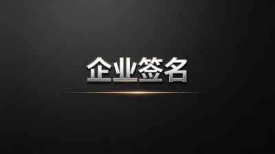 苹果签名证书内部测试避坑经验分享